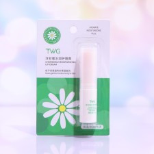 Hygienic lipstick Mayfiece with chamomile extract