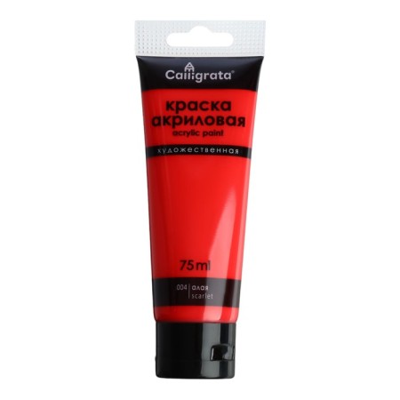 Acrylic matte paint in a 75 ml Calligrata, KM004 scarlet, Panton 199s