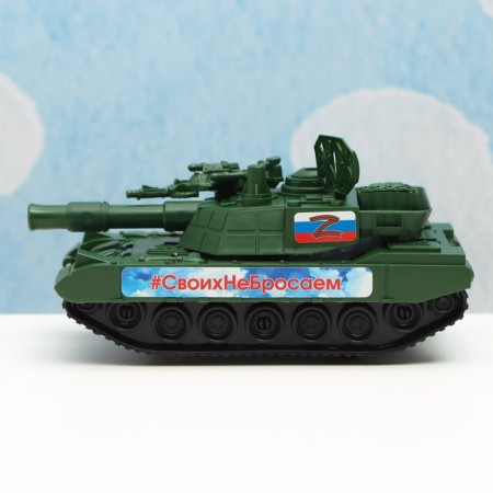 Plastic tank machine 15 x 7 x 7 cm-9
