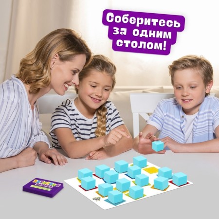 Board game "Sound memory", 2-4 players, 5+-4