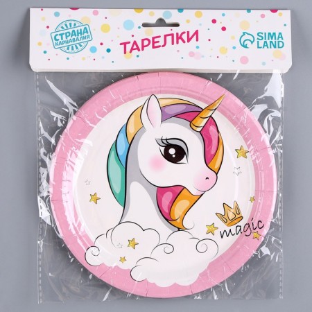 Paper plate "Unicorn", in a set of 6 pcs.-3