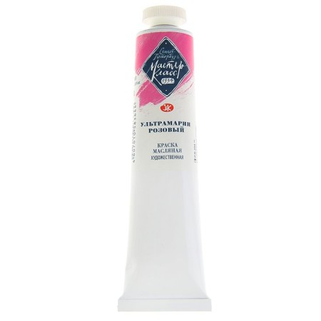 Oil paint in the tube 46 ml, ZHK "Master Class", Ultramarin Pink, 1104341