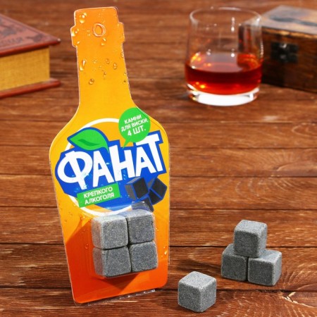 A set of stones for whiskey "fan", 4 pcs