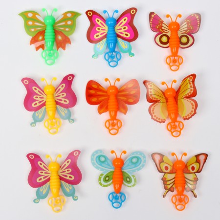 Shooter "Butterfly", species mix-1