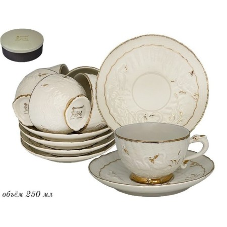 Tea set of Lenardi "Swan" 12 items