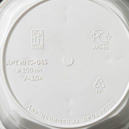 Pot with the pallet "Nick", 3 l, white color-3