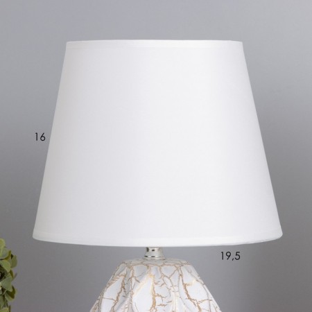 Table lamp "Ivett" 1x40W E14 white 20x20x30cm-2