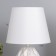Table lamp "Ivett" 1x40W E14 white 20x20x30cm