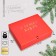 Happy New Year folding box, embossing, red, 31 x 24.5 x 9 cm, new year