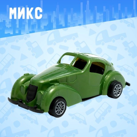 Inertial car "Classics", mix-5