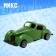 Inertial car "Classics", mix