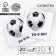 Napkins single -layer “football”, 24 × 24 cm, in a set of 20 pcs.