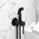 MILARDO TIDY 001BLR08, with a hygienic shower, built -in, black