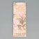 Gift package for a bottle, packaging, "educator", 35 x 13 x 10 cm