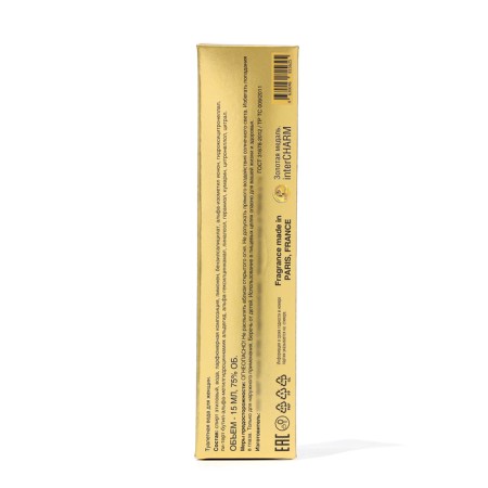 Toilet water for women Woman with Million, 15 ml-3