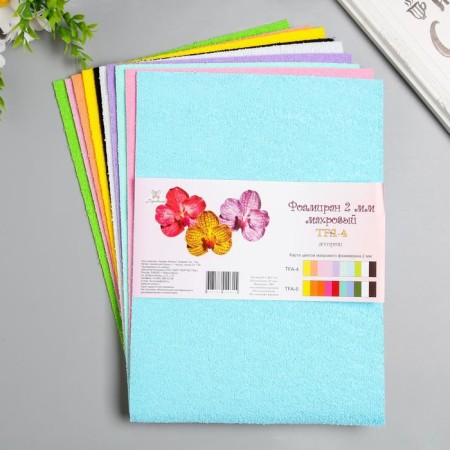Foamiran terry "needlework" 2 mm, 21x29.7 cm (set of 10 sheets) Assorted No. 4