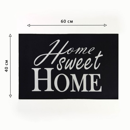 Hard hoped rug, 40 x 60 cm-1