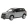Metal machine Suzuki Vitara S 2015, 12 cm, door, trunk, inertia, color is matte