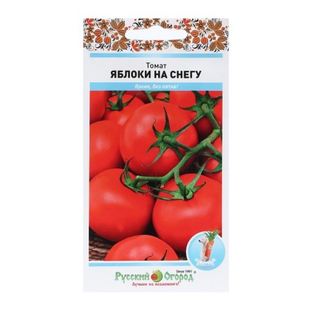 Seeds tomato "apples in the snow", 0.1 g