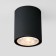 Ceiling lamp (SPOT) Elektrostandard, Light Led 7 W, 90x90x110 mm, IP65, Black Color Black