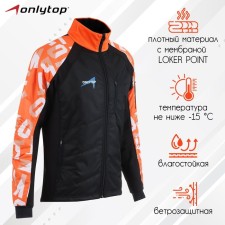Warmed jacket onlytop, orange, p. 50