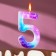 Candle in the cake on the skewer "Galaxy", the number 5, 9 cm, giant