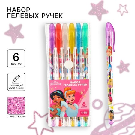 Ballpoint pen with sparkles, 6 colors, princesses