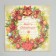 Paper napkins "New Year's Wreath", 33x33 cm, set 20 pcs.