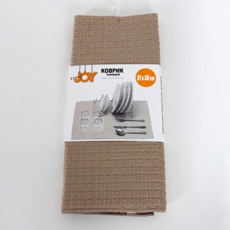 Joy Home drying rug, fabric 51x38 cm, beige-1