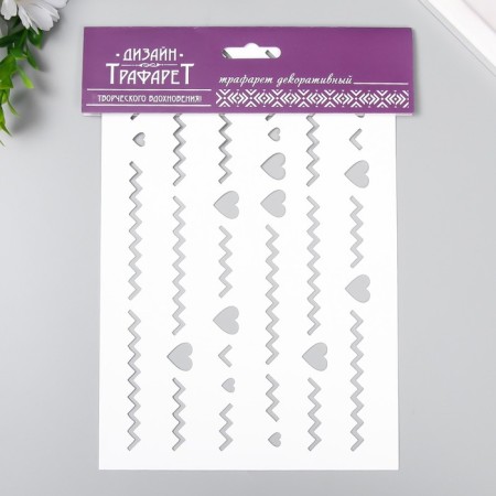 Plastic stencil "with hearts" 24x16 cm-2