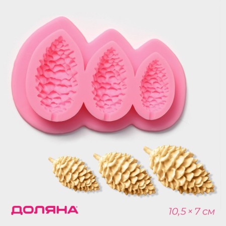 Silicone Mold "cones", 10.5 × 7 cm, pink color-3