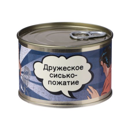 Souvenir of the Oki-Chopka "Friendly Siskophagee", canned, anti-stress crumbs, bodily-1