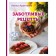 Careful recipes. 50 desserts with reduced sugar content. Arakcheeva A.