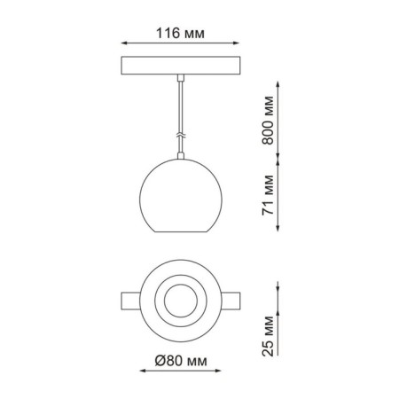 SHINO SHINO 1-Fs, 10W LED, 4000K, 850LM, black/chrome color-1