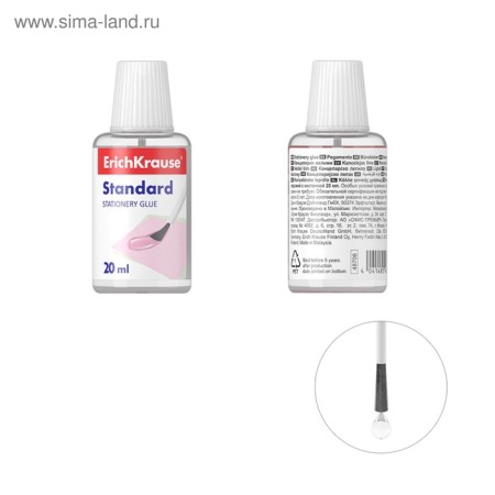 Clean Clears Erichkrause Standard, 20 ml, with a brush-1