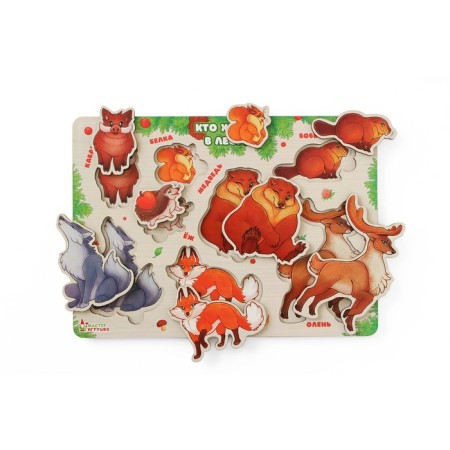 Frame-laying "Animals"-2