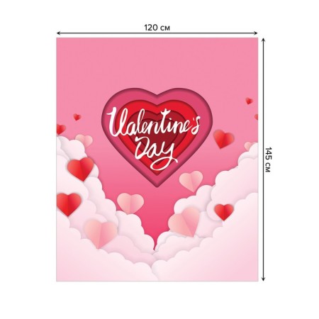Tables on the table "Love in the clouds", rectangular, oxford, size 120x145 cm-1