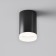 Ceiling light Technical C008CW-01B, 1xGU10, 10W, 6.4x6.4x9.9 cm, black color black