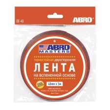 Adhesive tape abro double-sided white, 40 mm x 5 m OE-40-r