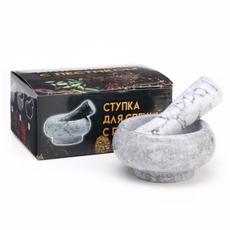 Stupa with pestle small, 75 ml, 5 cm No. 1-10