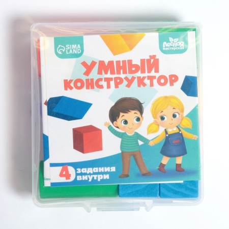 Children's wooden designer "Smart Designer"-1