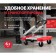 Carries, carrying capacity 150 kg, 53x44.5x65 cm