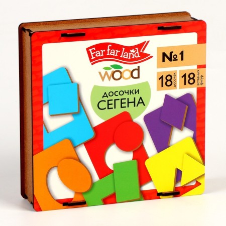 Loto "SEGENENS No. 1", 18 board, 18 inserted figures