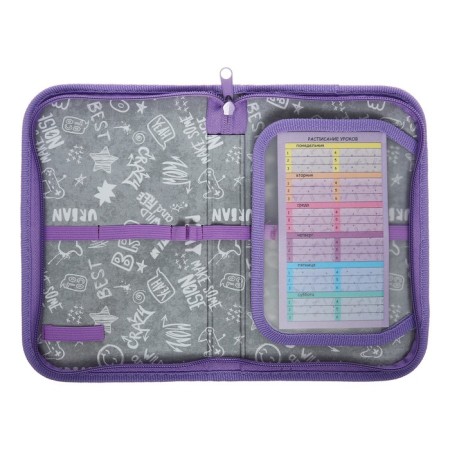 Penal 1 section 135 x 212 x 26 mm, with a folding bar, textile, onyx PCT 07-20 mAh "Bear" 70653-4