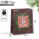 Laminated vertical package “Happy New Happiness”, Ml 23 x 27 x 11.5 cm, New Year
