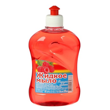 Liquid soap "Rainbow" Raspberry, 500 ml