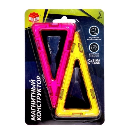 Designer Magical Magnet, 4 details-6