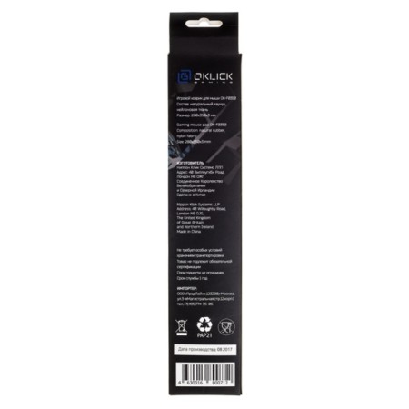 Mouse rugg OK-F0350 Average drawing/Edge 350x280x3mm-8