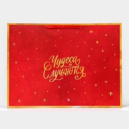 Laminated packet "Miracles happen", XXL 46 x 61 x 20 cm-2