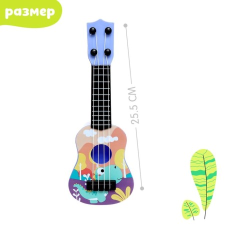 Musical toy - guitar "Dinosaurus", MIX color-1